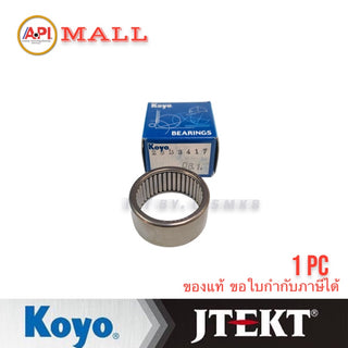 KOYO JTEKT NEEDLE 28B3417JTEKT 28X34X17 MM Bearing