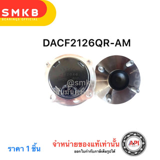 KOYO KOYO TOYOTA SIENTA NCP81G 1NZ 4245012070 4 ABS 20032015 DACF2126QR Bearing