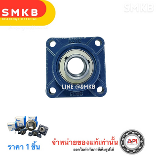 KOYO JTEKT UCF20928J 134 1 6 4445 UNITS Bearing