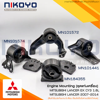 KOYO MITSHUBISHI LANCER EX CY3 18 20072014 NIKOYO Bearing