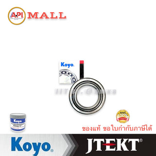 KOYO KOYO JTEKT SKF 1274910 21987 X 45237 X 15494 12749 12710 Bearing