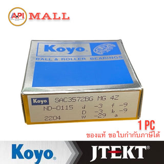KOYO FREE 1 SAC3572BG JTEKT CONTACT ANGLE 40 DEGREES SAC3572BG 35TAC72 CNC Bearing