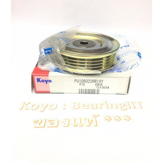 KOYO KOYO 4 PU108022 RR1XYF 1660423020 TOYOTA WISH 2005 4 PK YARIS 2008 Bearing