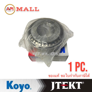 KOYO JTEKT MTX TR 070803C 35X80X2925 MM TR070803JN JTEKT 35KC802 Bearing