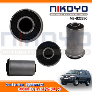 KOYO MITSUBISHI PAJERO V43WG V6 MB633870 NIKOYO Bearing