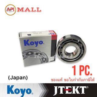 KOYO JTEKT NF304 NF304 NF 304 52 20 15 MM 20X52X15 Bearing