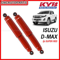 KYB 1 SUPER RED ISUZU ALL DMAX 4X4 20122023 KI2001 1 Shock Absorber