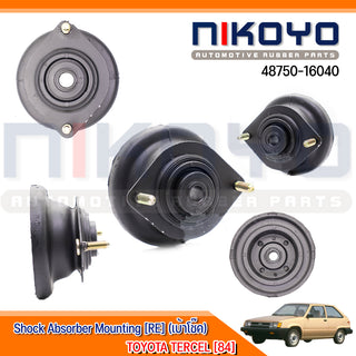 KOYO TOYOTA TERCEL 84 4875016040 NIKOYO Bearing
