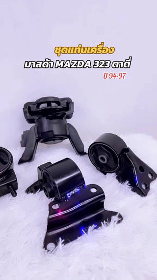 KOYO MAZDA 323 94 97 LANTIS 4 ASTINA 5 MT NIKOYO Bearing