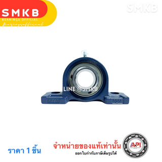 KOYO JTEKT UCP210J BRAND 50 MM Bearing