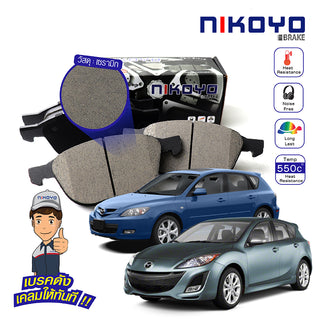 KOYO MAZDA 3 MAZDA 3 BKBL 20042010 N6102 N6108 NIKOYO Bearing