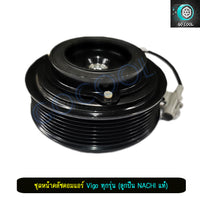 Vigo (Vigo) Air Conditioner Clutch Front Set, Pa Front, Premium Model, Genuine Nachi Bearing Set