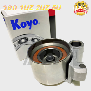 KOYO LAT1002 JTEKT TIMING BELT ROLLER TENSIONER LAT1002 TOYOTA 1350562070 1U Bearing