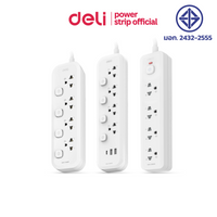 Deli USB Power Strip 3-Pin, 2300W, MOG, Heat Resistant