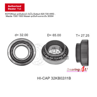 KOYO JTEKT DUTSUN 620 720 4WD MAZDA 1300 1500 NISSAN 32KB02I1B Bearing