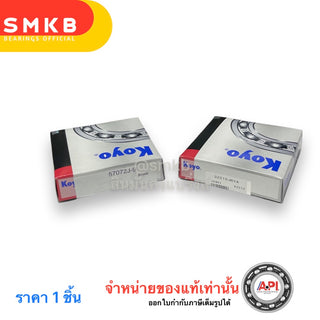 KOYO KOYO 57072 J9RJRYA JCMROCKY 175 Bearing