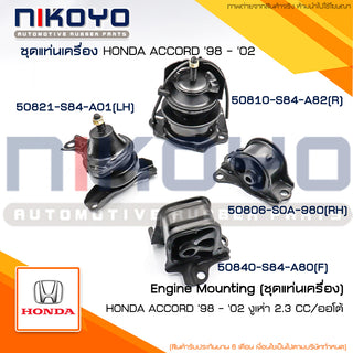 KOYO HONDA ACCORD AT 23 CC 9802 NIKOYO Bearing