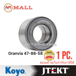 KOYO KOYO TOYOTA GRANVIA 1KZ 30 KCH10W KCH16W HCK12K 19952008 9036947001 DU4788 Bearing