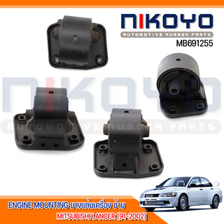 KOYO MITSUBISHI LANCER 19912002 MB691255 NIKOYO Bearing