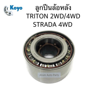 KOYO KOYO TRITON 2WD4WD STRADA 4WD 46T080805 Bearing