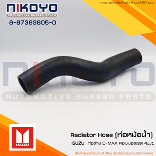 KOYO ISUZU DMAX 4JJ1 8973636050 NIKOYO Bearing