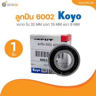 KOYO KOYO 6002 32159 60022RCCM 1 AUTOHUB Bearing