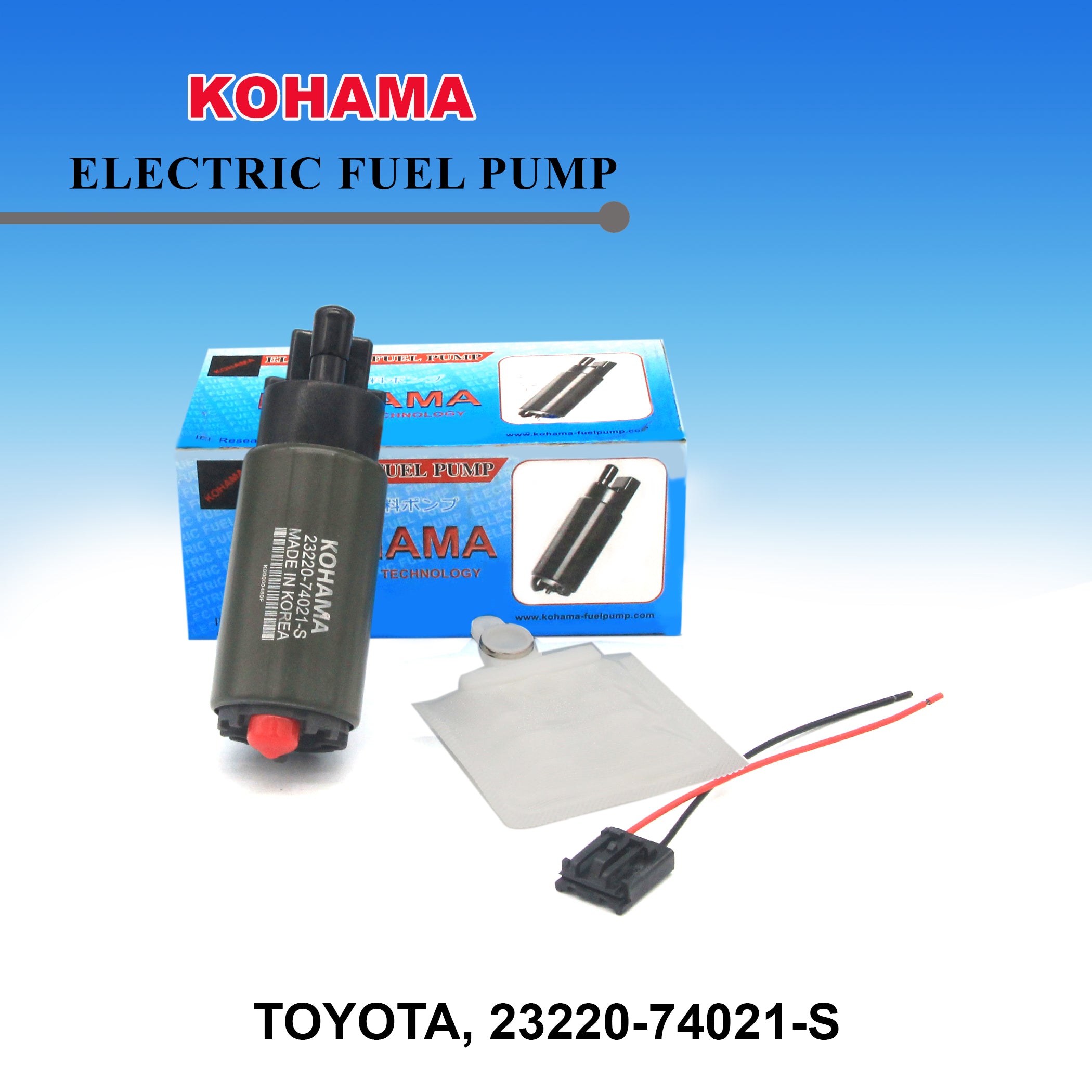In-Tank Fuel Pump, KOHAMA, Small, 23220-74021-S (000878)