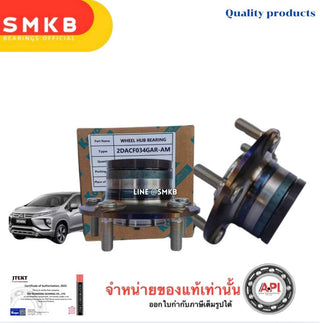 KOYO KOYO MITSUBISHI XPANDER 2DACF034GA 3785A070 MITSUBISHI XPANDER LIVINA 2017 ABS 1 Bearing