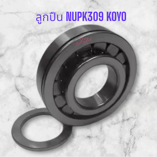 KOYO NUPK309 Bearing