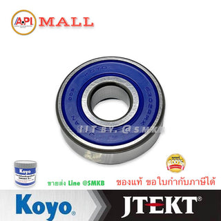KOYO KOYO 63022RMX SEAL ALTERNATOR 15X42X13 MM 9006810024 Bearing