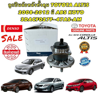 KOYO TOYOTA ALTIS 20082012 ABS 3DACF027F47ADAM Bearing