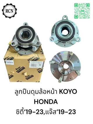 KOYO KOYO HONDA 19231923 ABS Bearing
