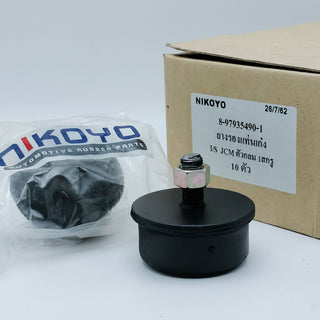 KOYO ISUZU JCM 1 NIKOYO 8979354901 Bearing