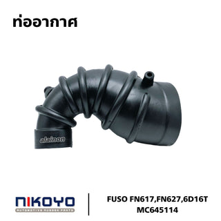 KOYO FUSO FN6176276D16T MC645114 NIKOYO Bearing