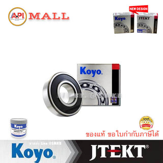 KOYO JTEKT 6301 2RS 15000 RPM 63012RS DD VV LL 12X37X12 Bearing