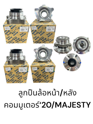 KOYO KOYO 20MAJESTY Bearing