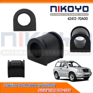 KOYO SUZUKI VITARA 9905 4241270A00 NIKOYO Bearing