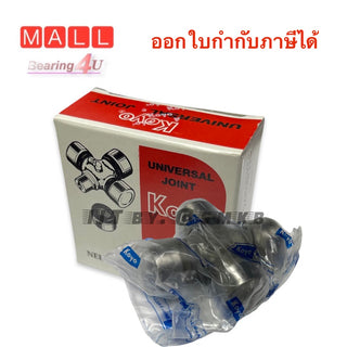 KOYO JTEKT UJI 2461 I GU500 24X61 UNIVERSAL JOINT USED FOR FIAT ISUZU KBZ UNIVERSAL JOINT Bearing