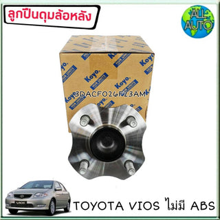 KOYO KOYO TOYOTA VIOS 200306 ABS 1 3DACF026F23AM Bearing