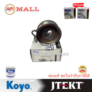 KOYO KOYO 62TB0520B0 PU246234RR 1C 2C JTEKT 1350564010 COROLLA AVENSIS 18 22 DIESEL Bearing