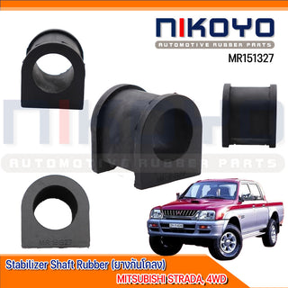 KOYO MITSUBISHI STRADA 4WD MR151327 NIKOYO Bearing