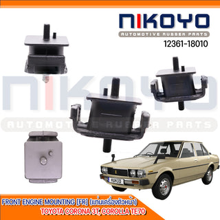 KOYO TOYOTA CORONA 3T COROLLA TE70 1236118010 NIKOYO Bearing