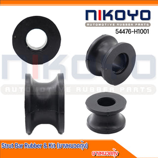 KOYO NISSAN 54476H1001 NIKOYO Bearing