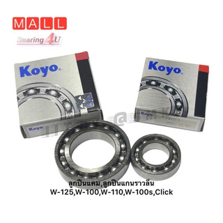 KOYO 1 W125W100W110W100SCLICK69026905 JTEKT WAVE C3 Bearing