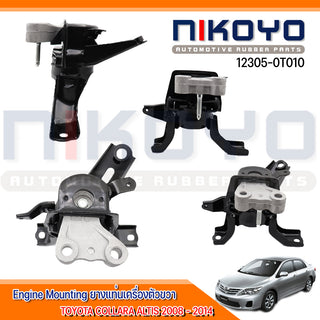 KOYO TOYOTA COLLARA ALTIS 2008 2014 123050T010 NIKOYO Bearing
