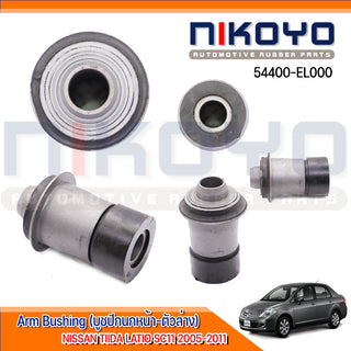 KOYO NISSAN TIIDA LATIO SC11 0511 54400EL000 NIKOYO Bearing