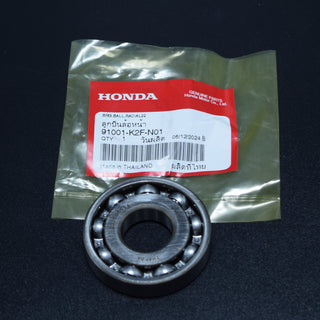 Bearing Cartridge 22*56*11.5 Nachi, Genuine Honda Center, Price/1 Piece 91001-K2F-N01