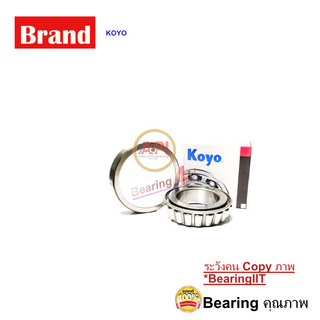 KOYO JTEKT FORD RANGER 4WD 6934910 1 69349 69310 JTEKT Bearing