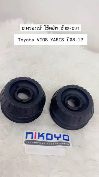 KOYO TOYOTA VIOS YARIS 0812 486090D050 NIKOYO Bearing