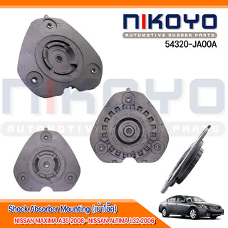 KOYO NISSAN MAXIMA A35 2008 NISSAN ALTIMA L32 2006 NISSAN ALTIMA CL32 2006 54320JA00A NIKOYO Bearing